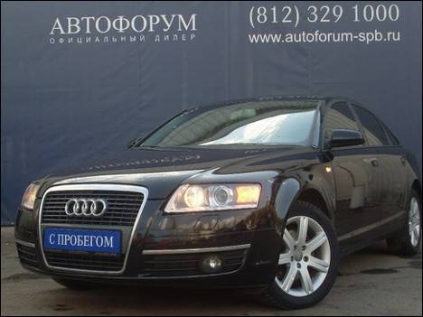 2007 Audi A6
