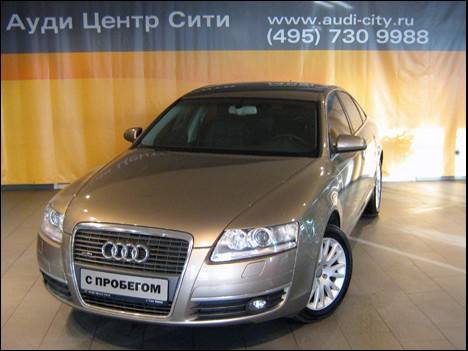 2007 Audi A6