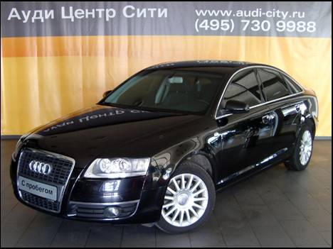 2007 Audi A6