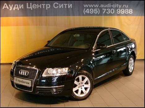 2007 Audi A6