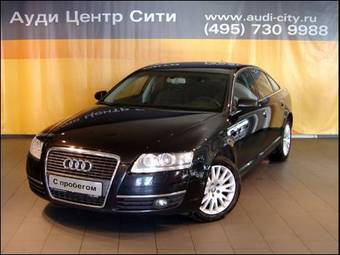 2007 Audi A6