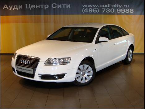 2008 Audi A6