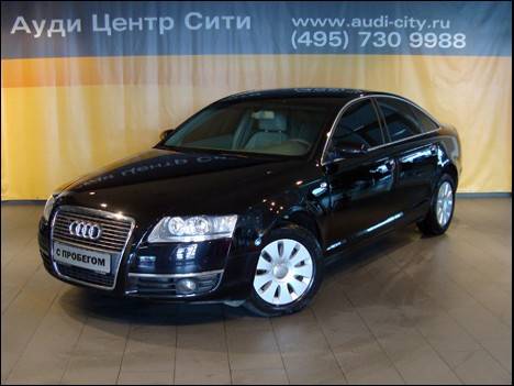 2008 Audi A6