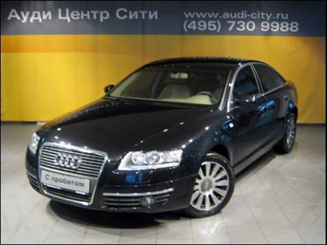 2008 Audi A6