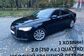 2016 Audi A6 IV 4G2 2.0 TFSI quattro S tronic Business (249 Hp) 