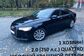 2016 Audi A6 IV 4G2 2.0 TFSI quattro S tronic Business (249 Hp) 