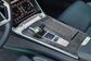 Audi A7 II C8 3.0 55 TFSI quattro S tronic Advance (340 Hp) 