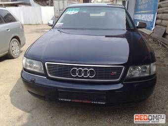 1995 Audi A8 Photos