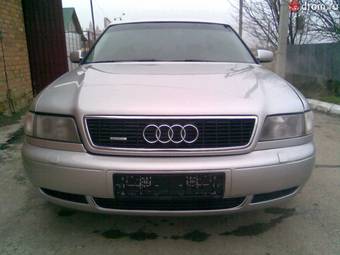 1996 Audi A8 Photos