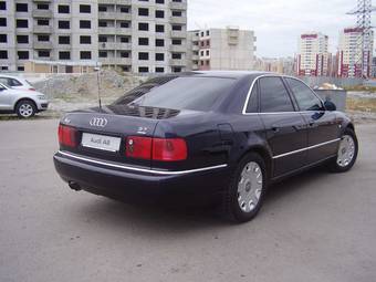 Ауди а8 2000 год