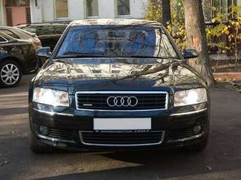 2003 Audi A8 Pictures