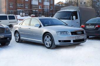 2003 Audi A8 Photos