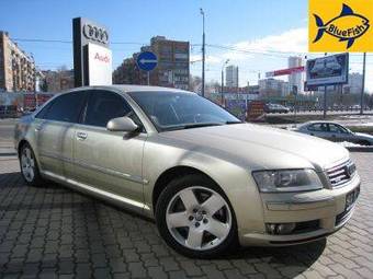 2003 Audi A8 Photos