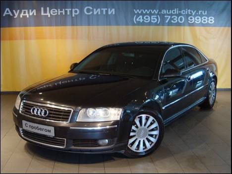 2003 Audi A8