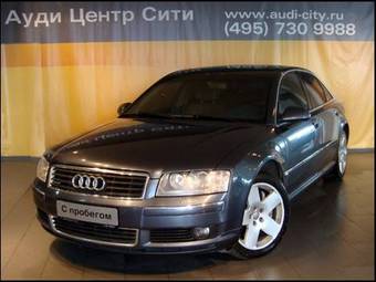 2003 Audi A8