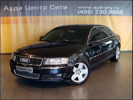 2003 Audi A8