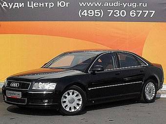 2003 Audi A8