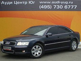 2004 Audi A8