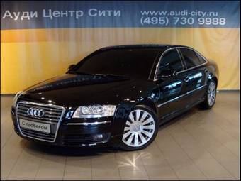 2004 Audi A8