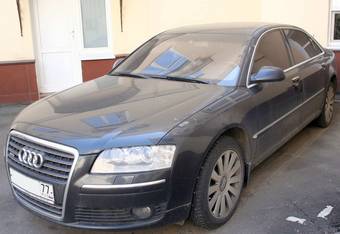 2004 Audi A8 Photos