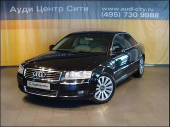 2004 Audi A8