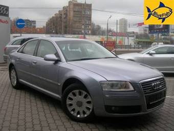 2005 Audi A8 Pictures