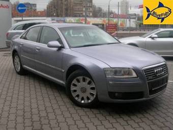 2005 Audi A8 Wallpapers