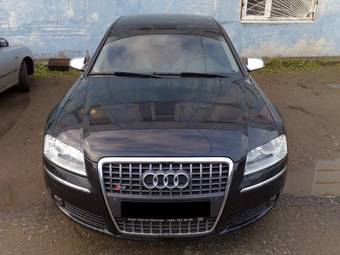 2005 Audi A8 Photos