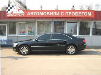 2005 Audi A8 Pictures