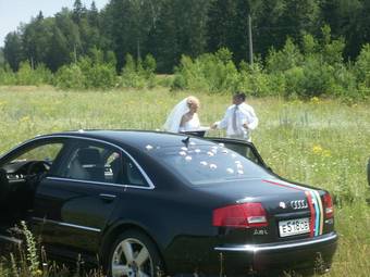 2005 Audi A8 Pictures