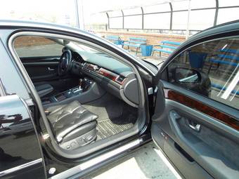 2005 Audi A8 Pictures