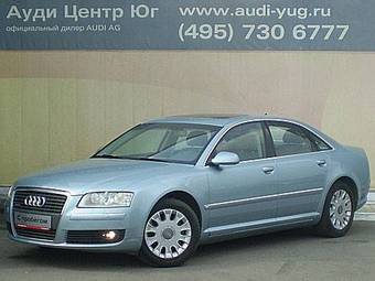 2005 Audi A8