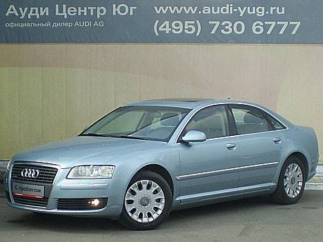 2005 Audi A8