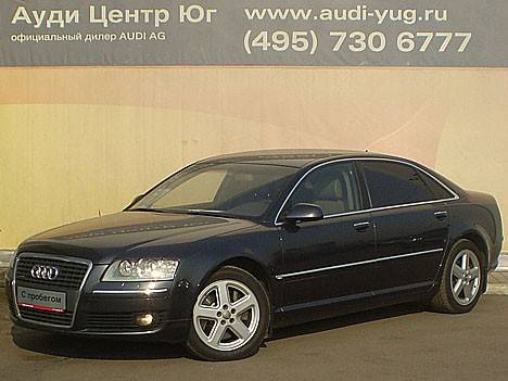 2005 Audi A8