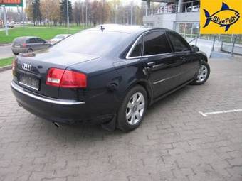 2006 Audi A8 Pictures