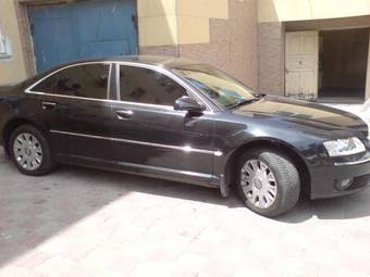 2006 Audi A8 Images
