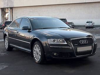 2006 Audi A8 Pictures