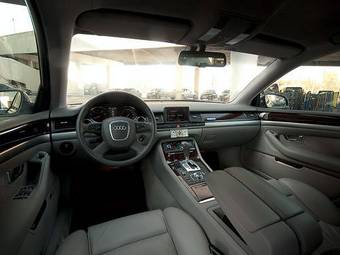 2006 Audi A8 Wallpapers