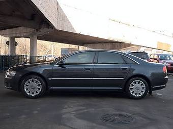 2006 Audi A8 Pictures