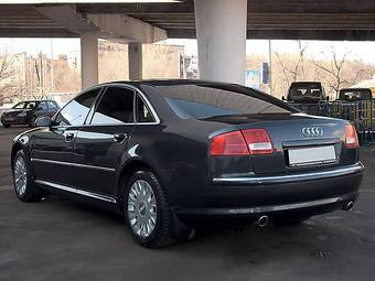2006 Audi A8 Photos