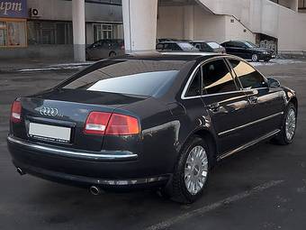 2006 Audi A8 Pictures