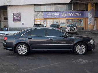 2006 Audi A8 Photos