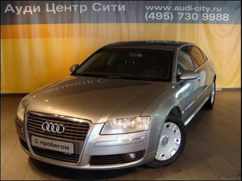 2006 Audi A8