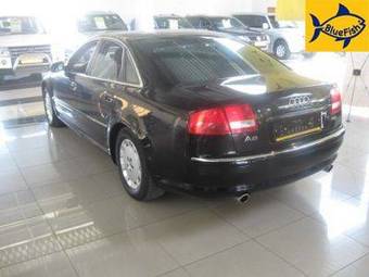 2006 Audi A8 Pictures