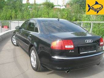 2006 Audi A8 Pictures