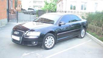 2006 Audi A8 Pictures