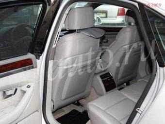 2006 Audi A8 Pictures