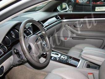 2006 Audi A8 Photos