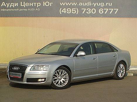 2007 Audi A8