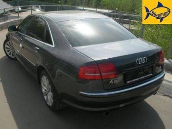 2007 Audi A8 Photos